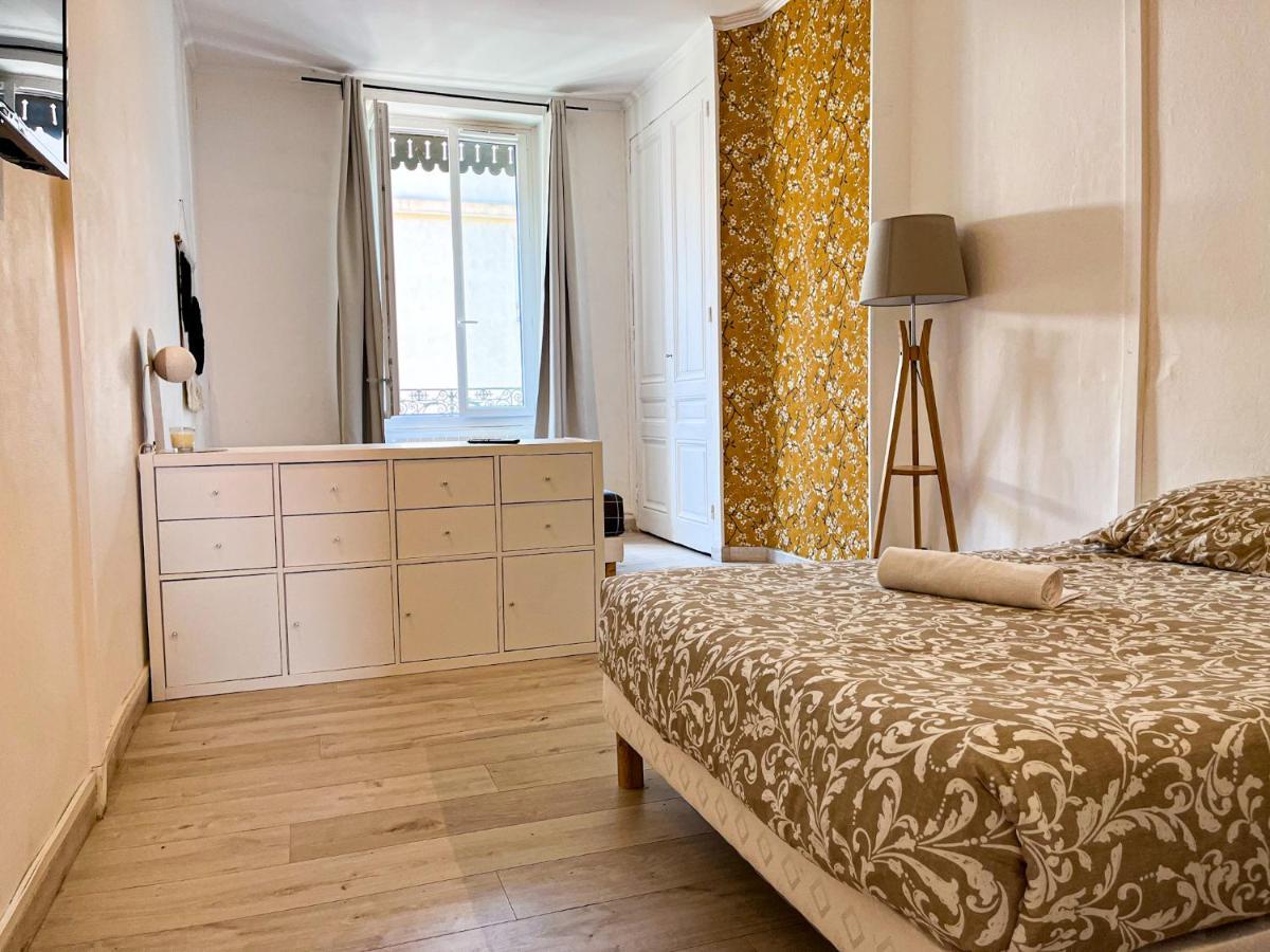 Suite Magelan Villeurbanne Extérieur photo