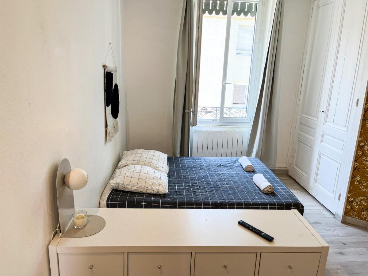Suite Magelan Villeurbanne Extérieur photo